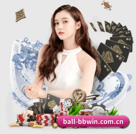 ball-bbwin.com.cn的方向